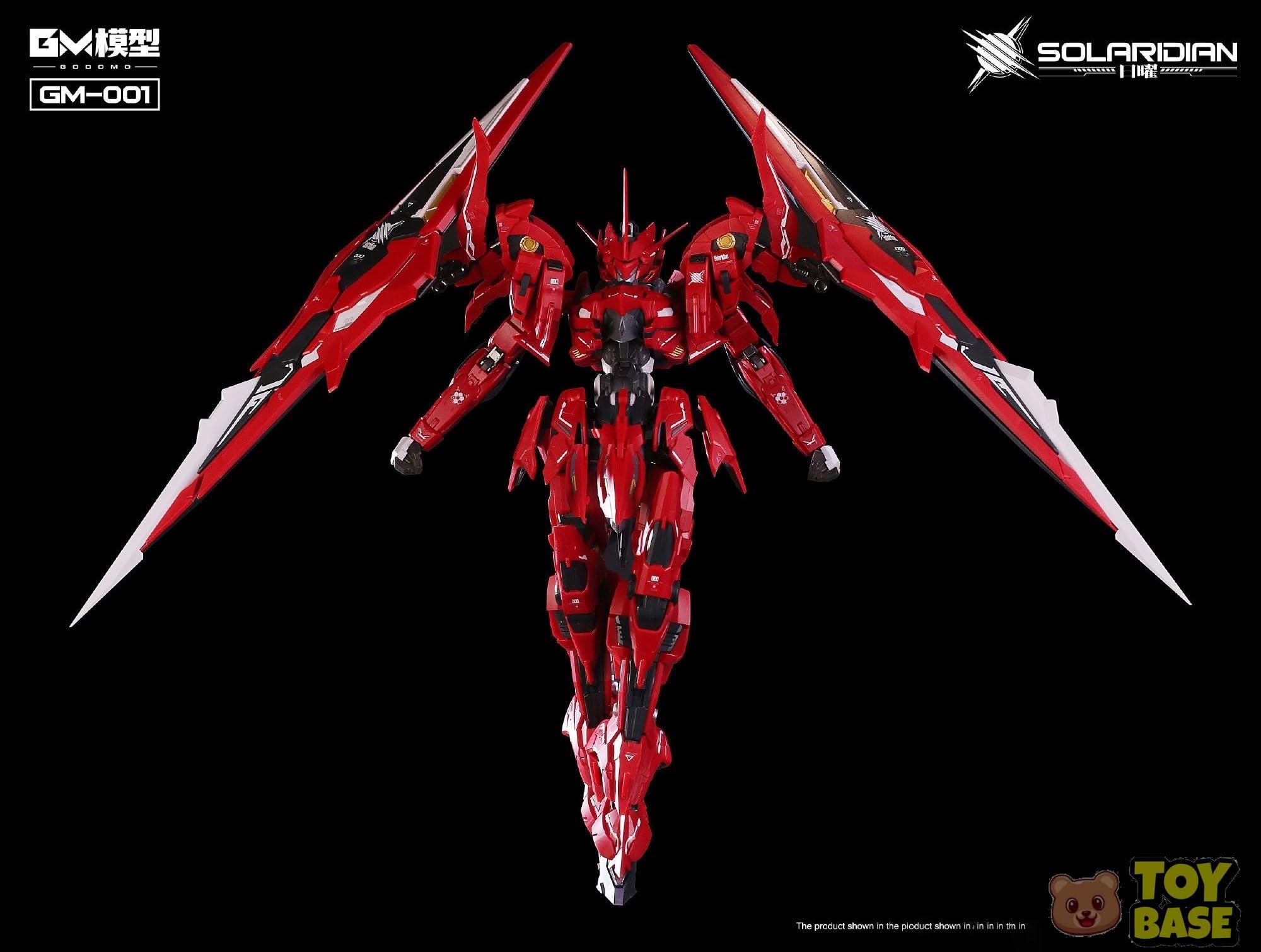 日曜SOLARDIAN 1/72 プラモデル GM-001 Amazon | [ToyBase] GM模型 1/72 日曜 SOLARIDIAN ソラリア